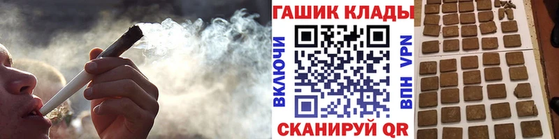 ГАШ 40% ТГК Белая Холуница