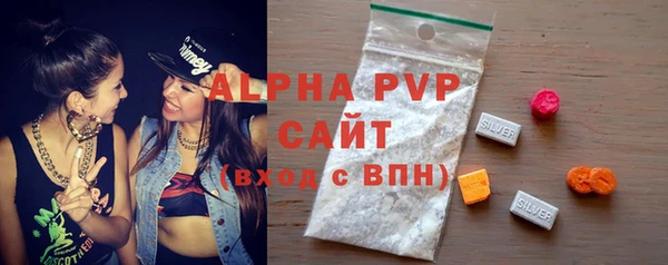 герыч Зерноград