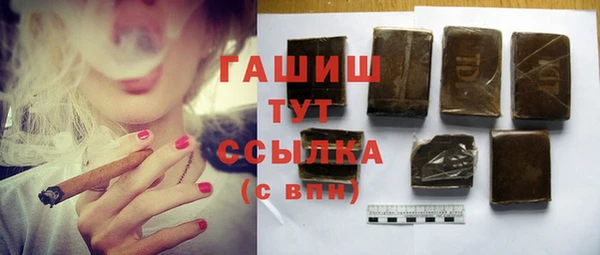 герыч Зерноград