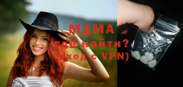 герыч Зерноград