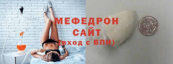 кокаин Зеленокумск