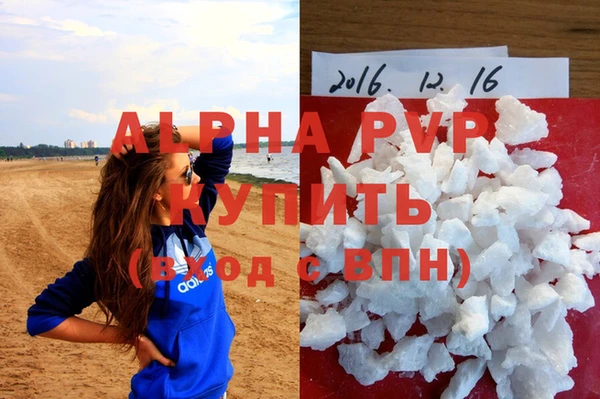 герыч Зерноград