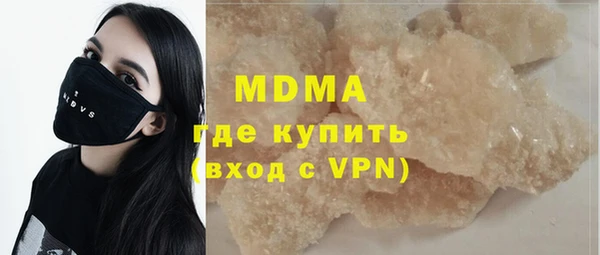 дживик Зеленодольск