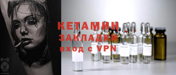 герыч Зерноград
