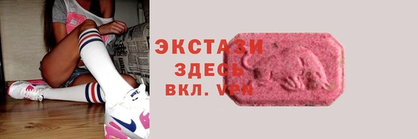 герыч Зерноград