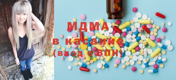 герыч Зерноград
