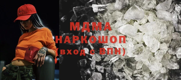 герыч Зерноград
