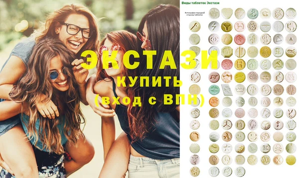 дживик Зеленодольск