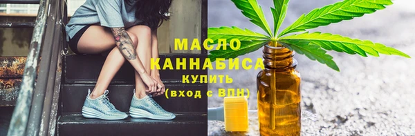 дживик Зеленодольск