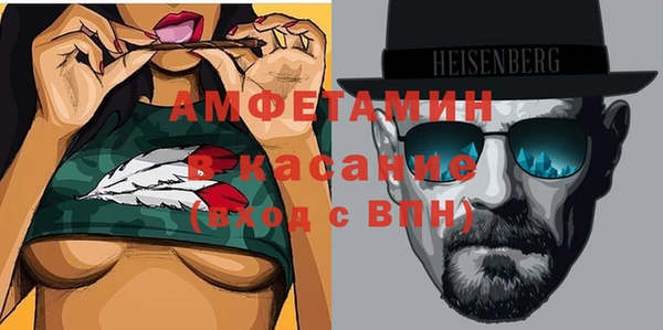 герыч Зерноград