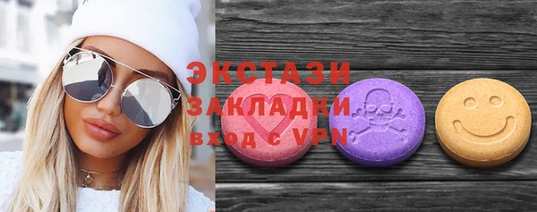 дживик Зеленодольск