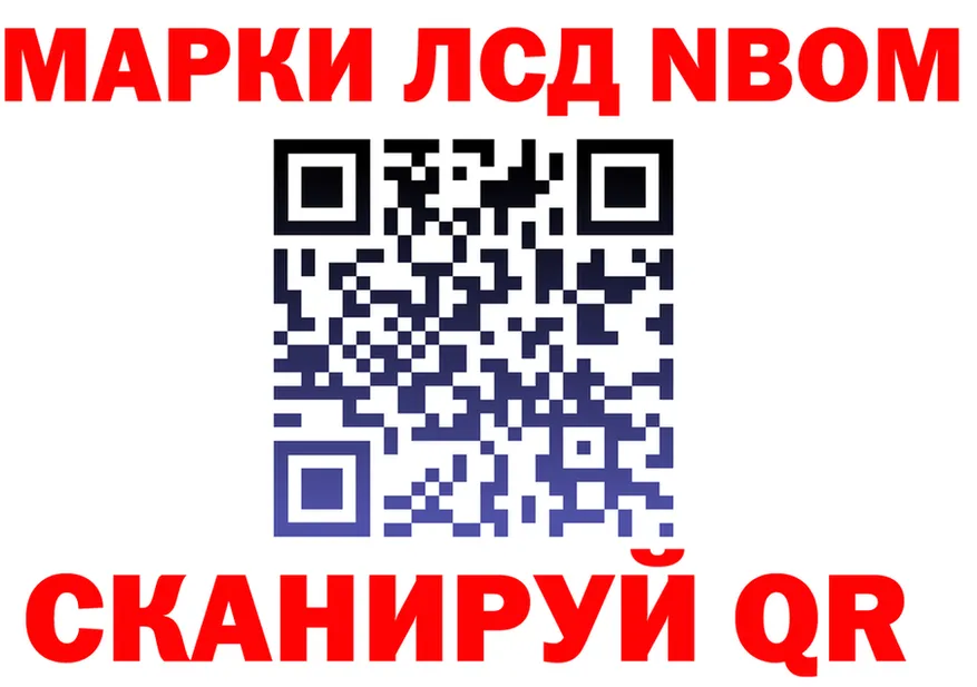 БУТИРАТ 1.4BDO зеркало площадка KRAKEN Белая Холуница