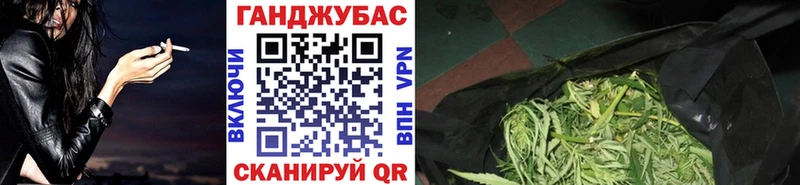 Купить где  Белая Холуница  Бошки марихуана ГИДРОПОН 